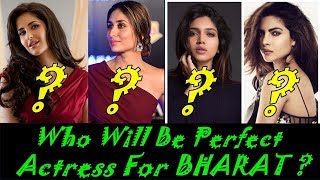 Watch Which Actress Do You Want To See With Salman Khan Bharat Movie? AUDIENCE Poll Video