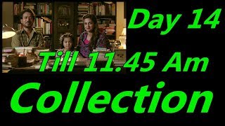 Watch Hindi Medium Collection In CHINA Day 14 Till 11.45 Am Video