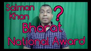 Watch Salman Khan Will Give National Award Winning Performance In Bharat Says Bollywood Crazies Friend Video