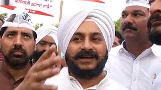Watch AAP Protested on the issue of Women security outside PM Residence Video