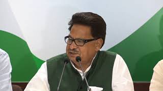 Watch AICC Press Briefing By PL Punia in Congress HQ on SC/ST Act. Video