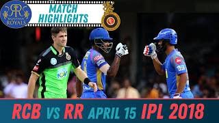 Watch Royal Challengers Bangalore vs Rajasthan Royals | RCB vs RR| Match Highlights | Cricnwin Match Reels Video