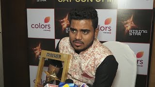 Watch Rising Star Winner 2018- Hemant Brijwasi FIRST Interview After Winning Video