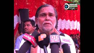 Watch Multiple Marriage on One stage || BARGARH Video