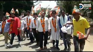 Watch Rally of Youth Congress || Rayagada Video