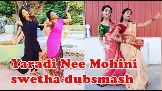 Watch Yaradi Nee Mohini swetha dubsmash | chaitra reddy dubsmash Video