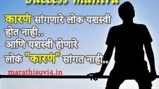 Watch Spoken English Class For Marathi actors and films industry. Video