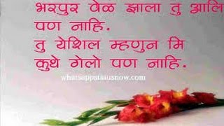 Watch Spoken English Class For Marathi actors and films industry. Video