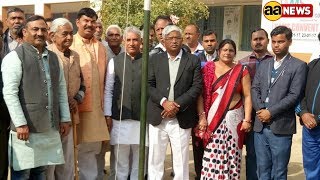 Watch Congress Celebration Video