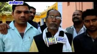Watch NEWS ABHI TAK SEOHARA 12.03.16 Video