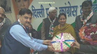 Watch Poorvanchal Congress Programme. à¤ªà¥‚à¤°à¥à¤µà¤¾à¤‚à¤šà¤² à¤•à¤¾à¤‚à¤—à¥à¤°à¥‡à¤¸ à¤¦à¤¿à¤²à¥à¤²à¥€ à¤ªà¥à¤°à¤¦à¥‡à¤¶ Video