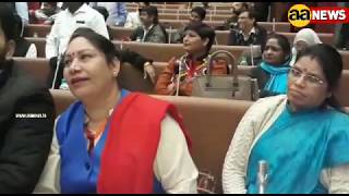 Watch North Delhi Nagar Nigam Sadan me hungama Video