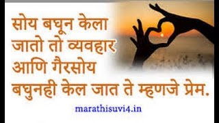 Watch Spoken English classes for engineering college at Nashik. Jalgaon. Dhule. Nandurbar. Video
