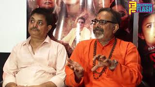 Watch Sarkar Haazir Ho Movie - PM Narendra Modi Controversy - Press Conference Video