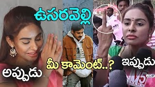 Watch Must Watch Video: Sri Reddy Real Behaviour | Pawan Kalayn | Top Telugu TV Video