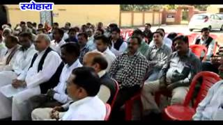 Watch NEWS ABHI TAK SEOHARA 12.03.16 Video