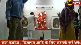 Watch Live à¤†à¤°à¤¤à¥€ 06 March  à¤ªà¥à¤°à¤¾à¤šà¥€à¤¨ à¤¶à¤¿à¤µ à¤®à¤¨à¥à¤¦à¤¿à¤° à¤¬à¤–à¥à¤¤à¤¾à¤µà¤°à¤ªà¥à¤° à¤¦à¤¿à¤²à¥à¤²à¥€ Shiv Mandir Bakhtawarpur Video