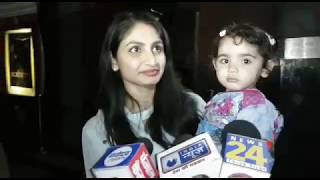 Watch Filam Note pe Chot Video