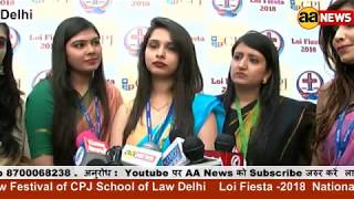Watch Part -4   Loi Fiesta -2018  National law Festival of CPJ School of Law Delhi Video