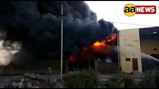 Watch à¤¸à¥à¤µà¤°à¥‚à¤ª à¤¨à¤—à¤° à¤¦à¤¿à¤²à¥à¤²à¥€ à¤®à¥‡à¤‚ à¤¬à¥œà¥€ à¤†à¤— Swarup Nagar Fire Video