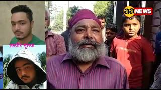 Watch Rohini Sec 16 News Video