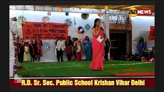 Watch RD Sr. Sec. Public School Krishan Vihar Annual Day Celebration Video