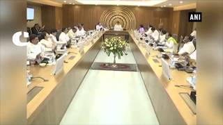 Watch CM Naidu, AP Minister to go on hunger strike on April 20th Video