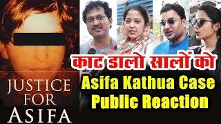 Watch Asifa Kathua Case | Public Angry Reaction Mumbai | Justice For Asifa Video