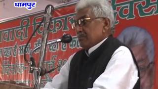 Watch NEWS ABHI TAK DHAMPUR/SEOHARA 16.03.16 Video