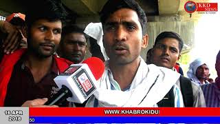 Watch à¤‰à¤¤à¥à¤¤à¤° à¤ªà¥à¤°à¤¦à¥‡à¤¶ à¤ªà¥à¤²à¤¿à¤¸ à¤†à¤°à¤•à¥à¤·à¥€ à¤­à¤°à¥à¤¤à¥€-2013 à¤•à¥‡ à¤µà¤¿à¤°à¥‹à¤§ à¤®à¥‡à¤‚ à¤…à¤­à¥à¤¯à¤°à¥à¤¥à¤¿à¤¯à¥‹à¤‚ à¤¨à¥‡ à¤ªà¥à¤²à¤¿à¤¸ à¤­à¤°à¥à¤¤à¥€ à¤¬à¥‹à¤°à¥à¤¡ à¤•à¤¾ à¤•à¤¿à¤¯à¤¾ à¤˜à¥‡à¤°à¤¾à¤µ Video