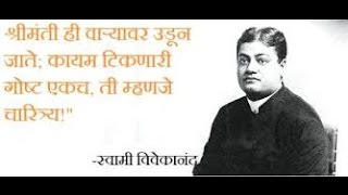 Watch Spoken English Class for CONSTITUENCIES IN MUMBAI . NAGARSEVAK . CORPORATES Video