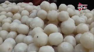 Watch NADIA KORA Video