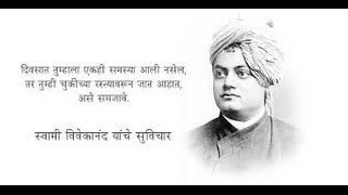 Watch Spoken English Class for CONSTITUENCIES IN VASAI - VIRAR . NAGARSEVAK . CORPORATES Video