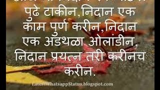 Watch Spoken English Class for Nagarsevak - corporaters at Jalgaon. Video