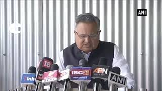 Watch Raman Singh- Will appeal against decision of Supreme Court over SC/ST Act Video