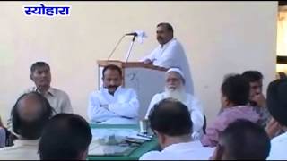 Watch NEWS ABHI TAK SEOHARA 21.03.2016 Video