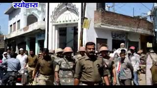 Watch NEWS ABHI TAK SEOHARA 22.03.16 Video