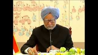 Watch Visit of PM to ROK - Part 3 (Press Statement) Video