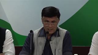 Watch AICC Press Briefing By Pawan Khera in Congress HQ on Piyush Ghotala Video