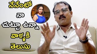Watch Koratala Siva Reacts On Sri Reddy Issue | Director Koratala Siva Gives Clarity About Rumors On Him Video