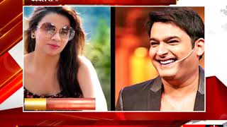 Watch à¤®à¥à¤®à¥à¤¬à¤ˆ - à¤•à¤ªà¤¿à¤² à¤¶à¤°à¥à¤®à¤¾ à¤¨à¥‡ à¤¹à¤¾à¤¥ à¤ªà¤° à¤²à¤¿à¤– à¤°à¤–à¤¾ à¤¹à¥ˆ à¤à¤•à¥à¤¸ à¤—à¤°à¥à¤²à¤«à¥à¤°à¥‡à¤‚à¤¡ à¤•à¤¾ à¤¨à¤¾à¤® - tv24 Video