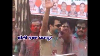 Watch NEWS ABHI TAK DHAMPUR/SEOHARA 25.03.16 Video