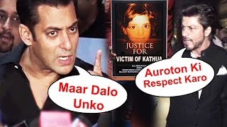 Watch Salman And Shahrukh Strong Reaction On Asifa Kathua Case | Justice For Asifa Video