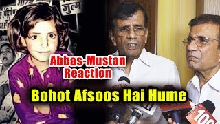 Watch Race Director Abbas Mustan Reaction On Asifa Kathua Case | Justice For Asifa Video
