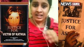 Watch Asifa gang-rape - girl angry speech | à®†à®šà¯€à®ªà®¾ à®ªà®Ÿà¯à®•à¯Šà®²à¯ˆ Video