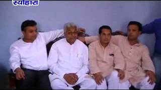Watch NEWS ABHI TAK SEOHARA 02.04.2016 Video