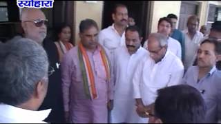 Watch NEWS ABHI TAK SEOHARA 03.04.16 Video