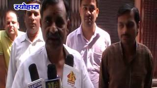 Watch NEWS ABHI TAK DHAMPUR/SEOHARA 04.04.16 Video