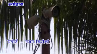 Watch NEWS ABHI TAK SEOHARA 04.04.16 Video