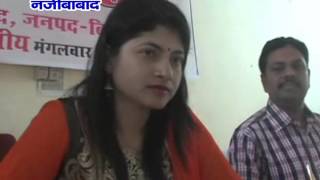 Watch NEWS ABHI TAK NAJIBABAD 06.04.16 Video